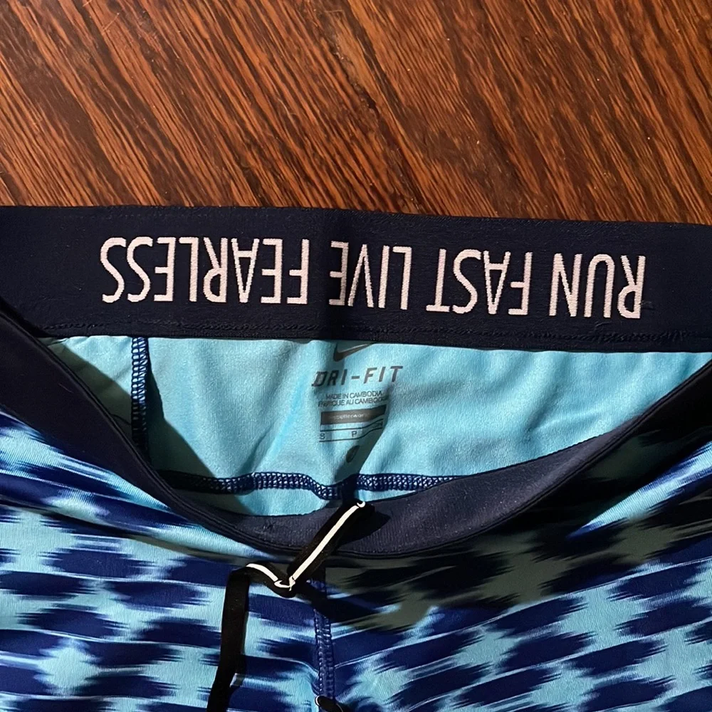 Nike gorgeous print